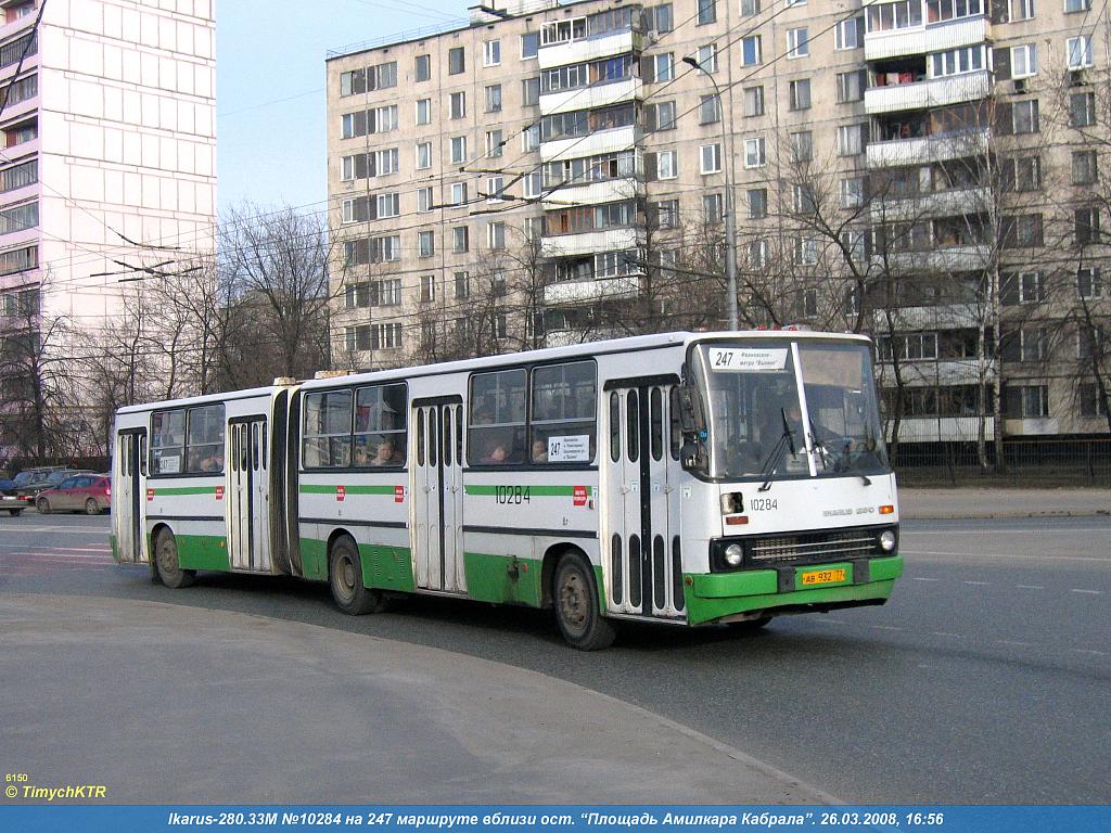Moskva, Ikarus 280.33M č. 10284