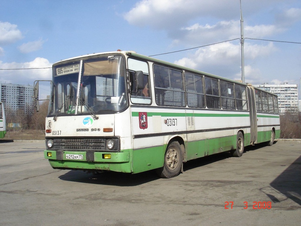 Москва, Ikarus 280.33M № 03137