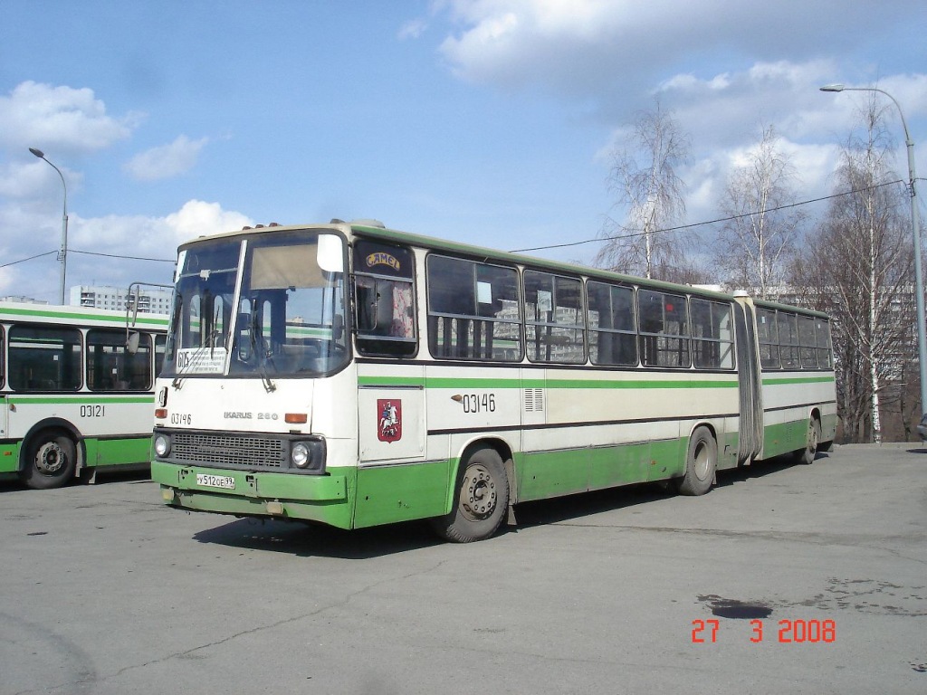 Москва, Ikarus 280.33M № 03146