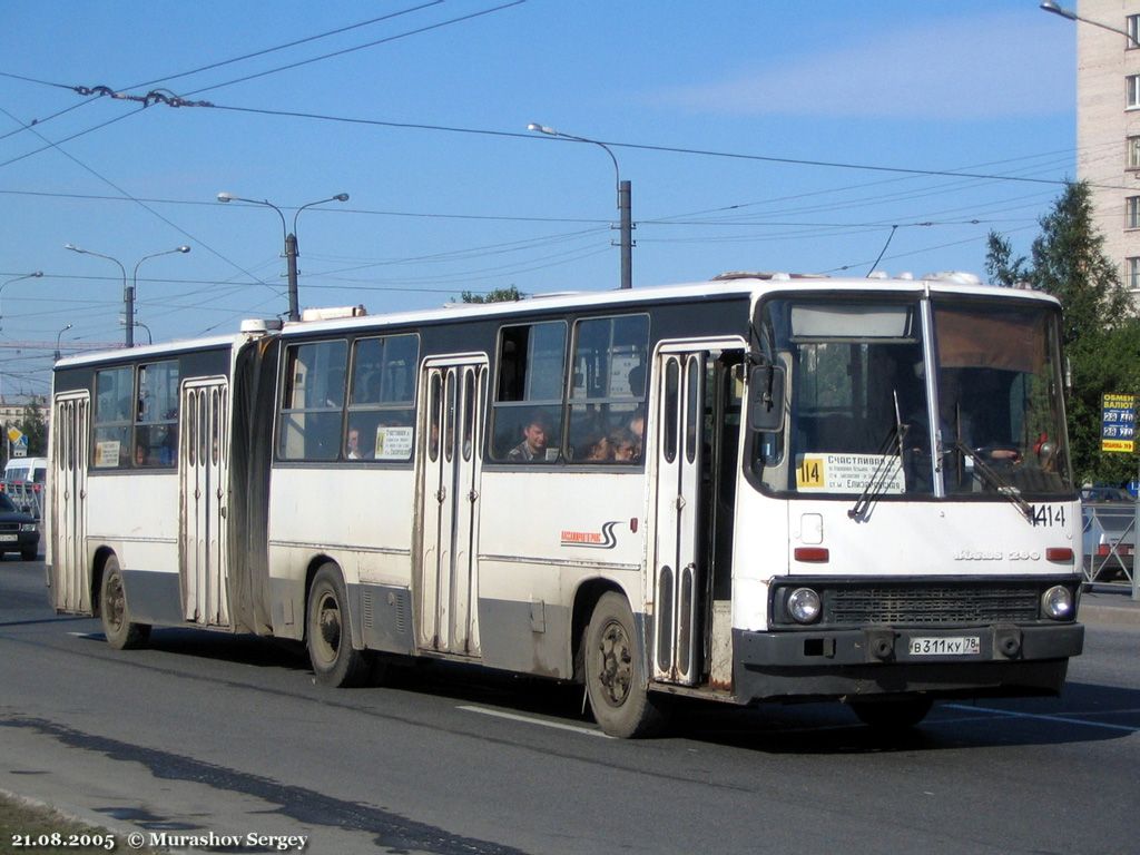 Санкт-Петербург, Ikarus 280.33 № 1414