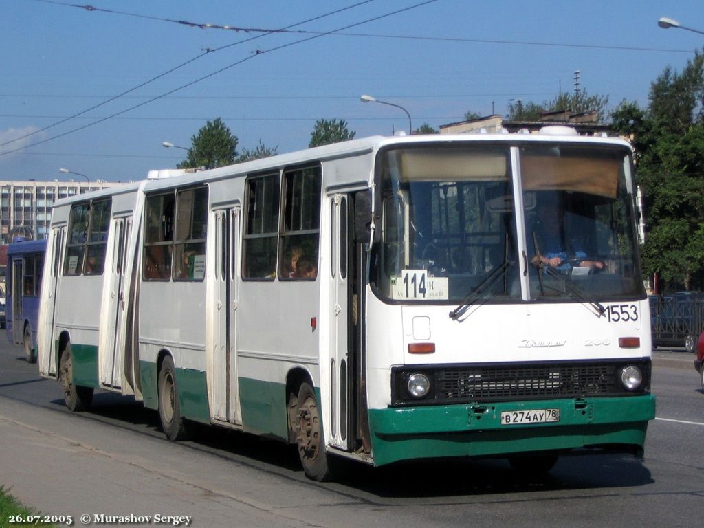 Санкт-Петербург, Ikarus 280.33O № 1553