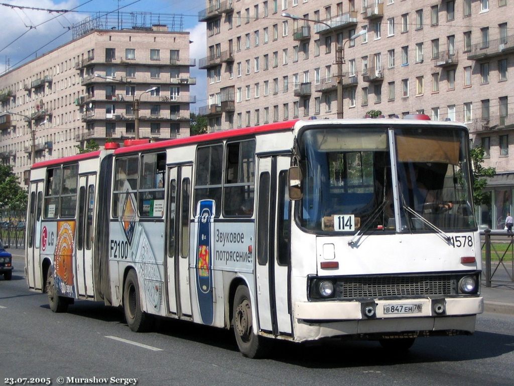 Санкт-Петербург, Ikarus 280.33O № 1578