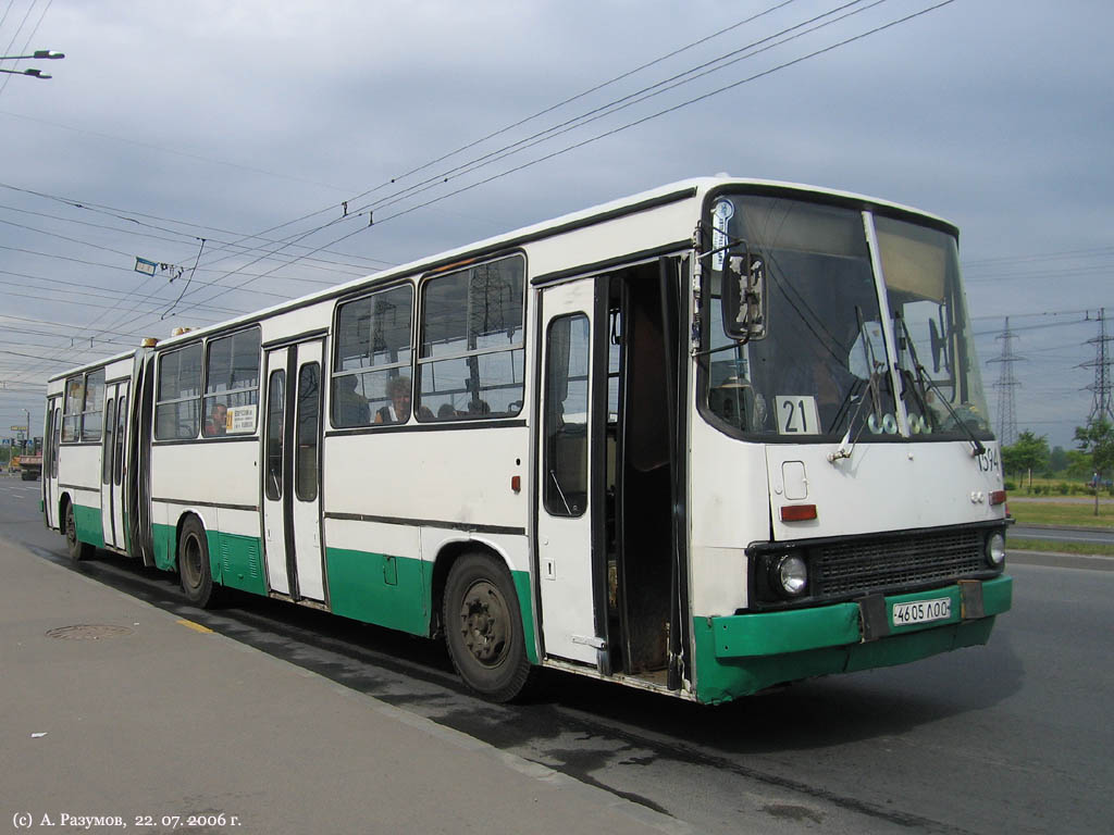 Санкт-Петербург, Ikarus 280.33O № 1594