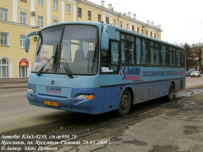 Ярославская область, КАвЗ-4238-00 № АЕ 986 76