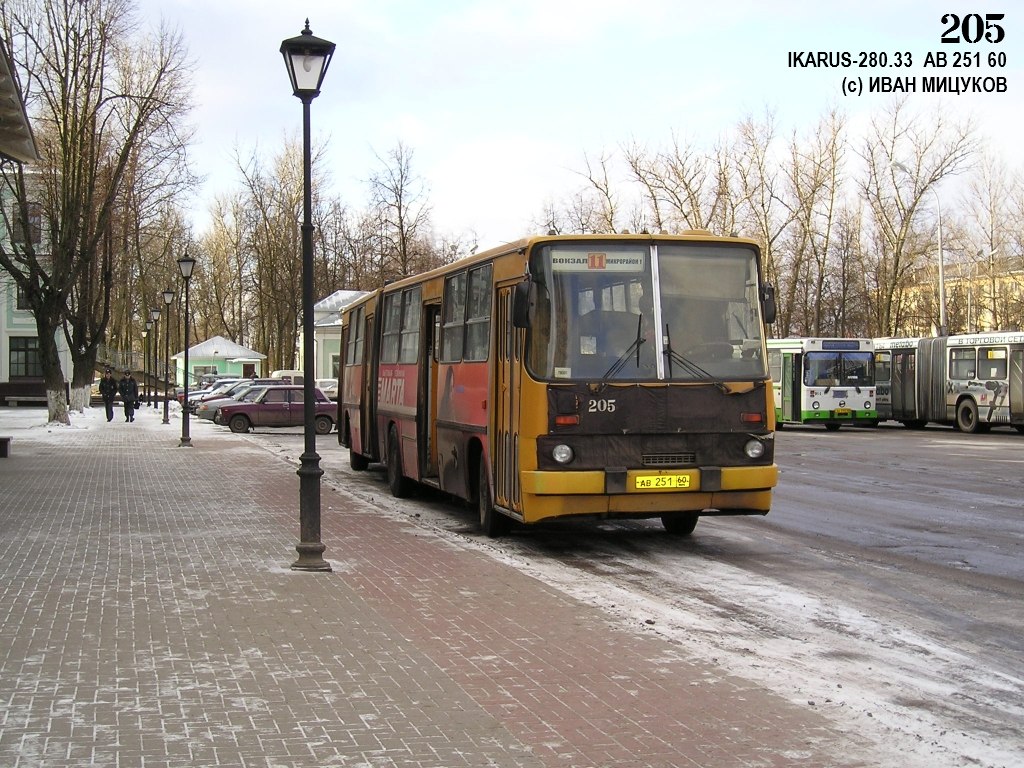 Pszkovi terület, Ikarus 280.33 sz.: 205