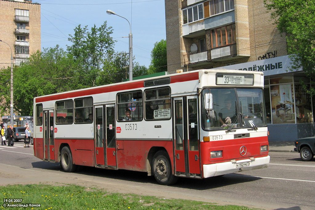 Москва, Mercedes-Benz O325 № 03573