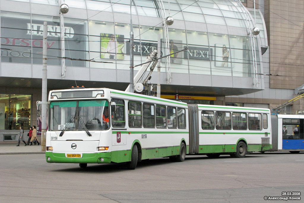 Moskau, LiAZ-6212.01 Nr. 08156