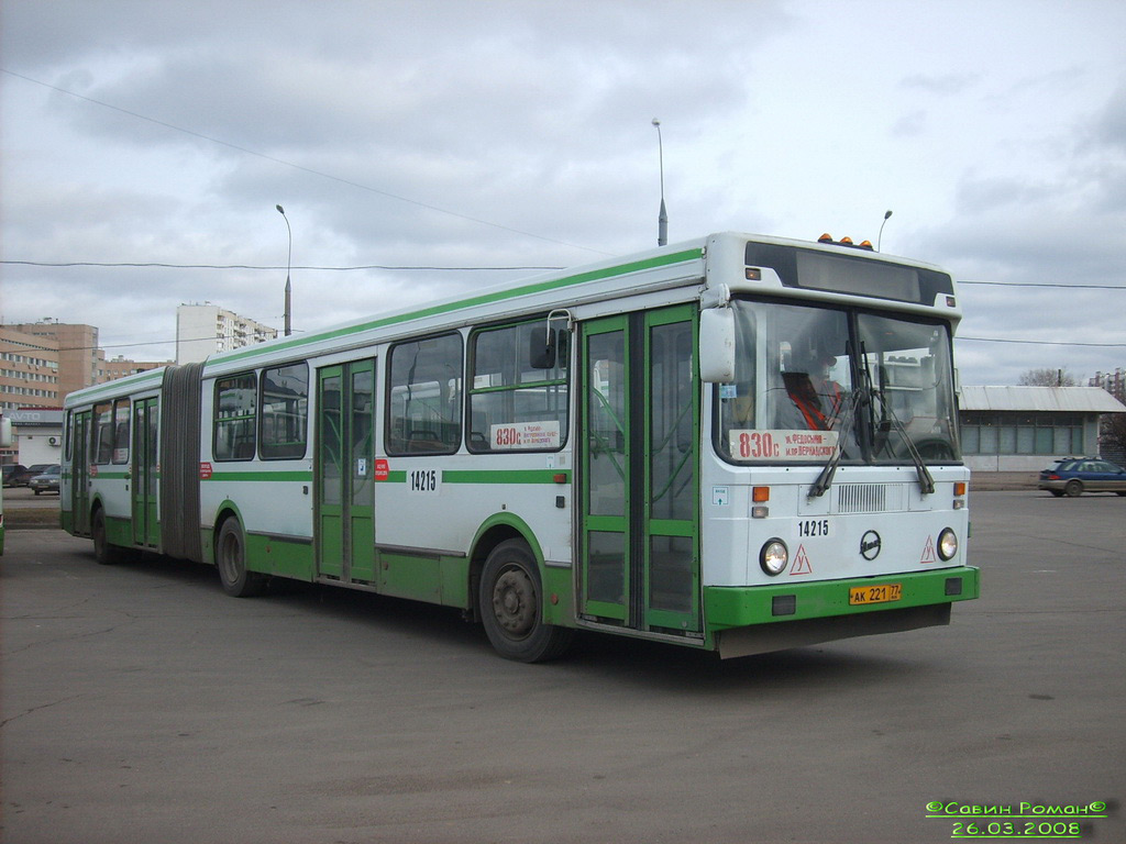 Москва, ЛиАЗ-6212.00 № 14215