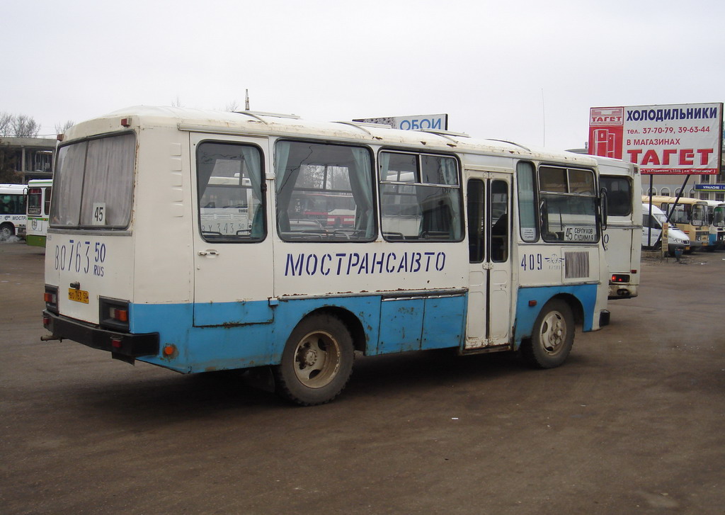 Московская область, ПАЗ-3205-110 № 409