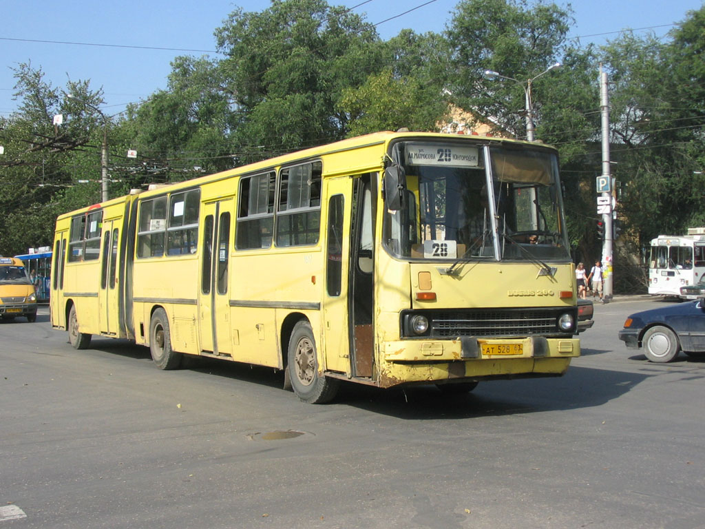 Самарская область, Ikarus 280.64 № 1617