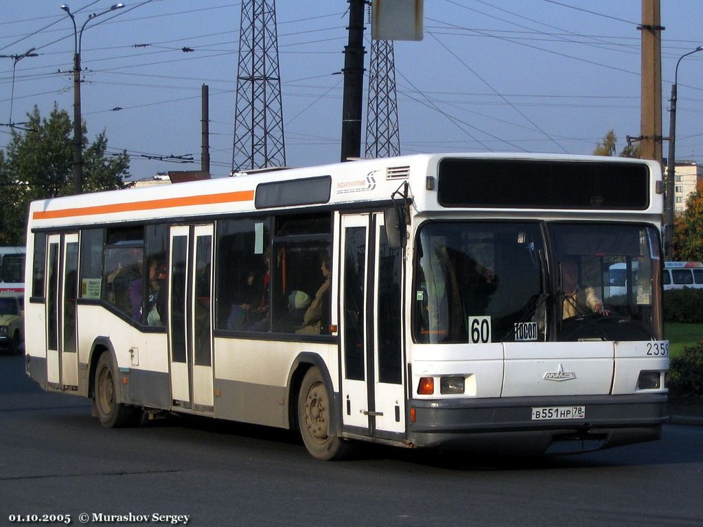 Санкт-Петербург, МАЗ-103.040 № 2359