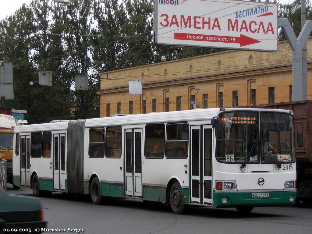 Санкт-Петербург, ЛиАЗ-6212.00 № 2415