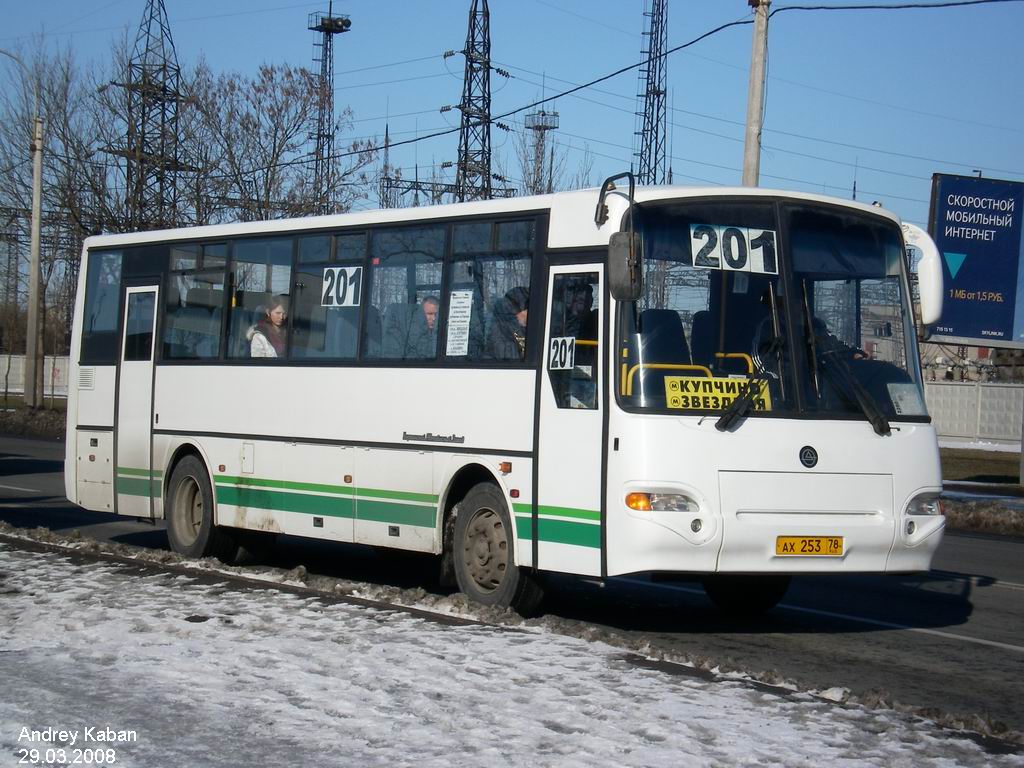 Санкт-Петербург, КАвЗ-4238-00 № 2280