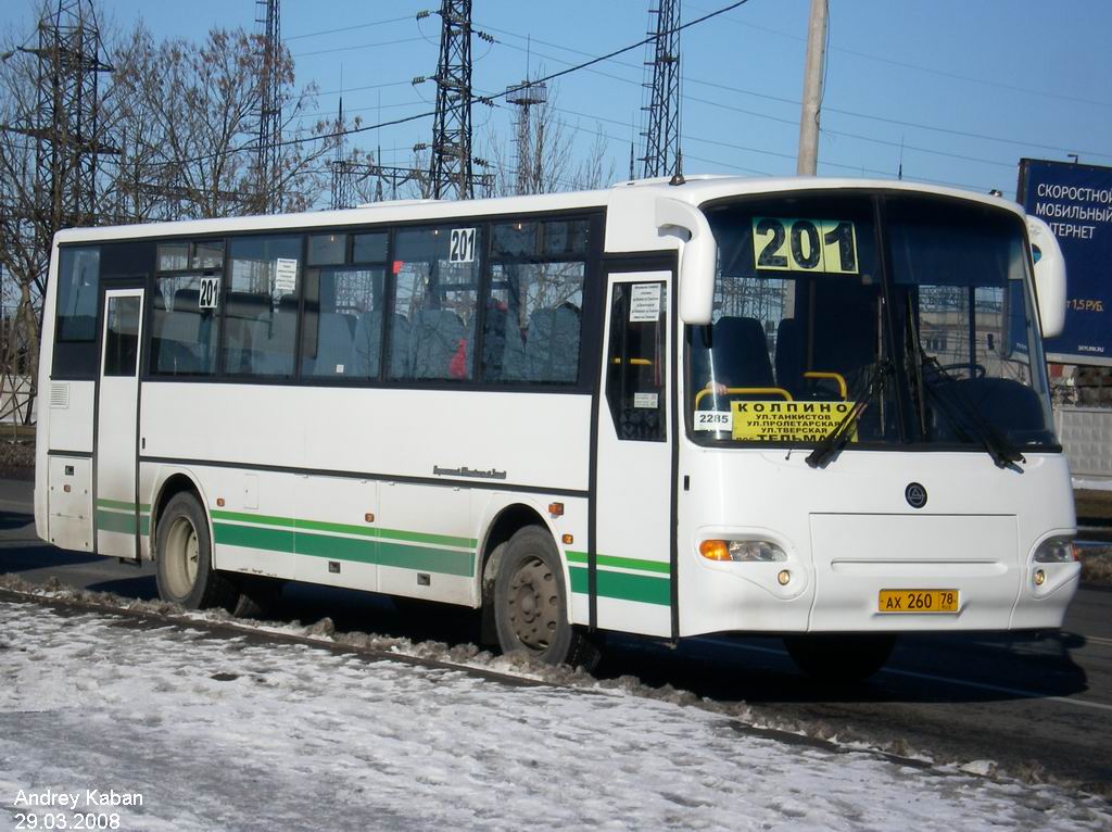 Санкт-Петербург, КАвЗ-4238-00 № 2285