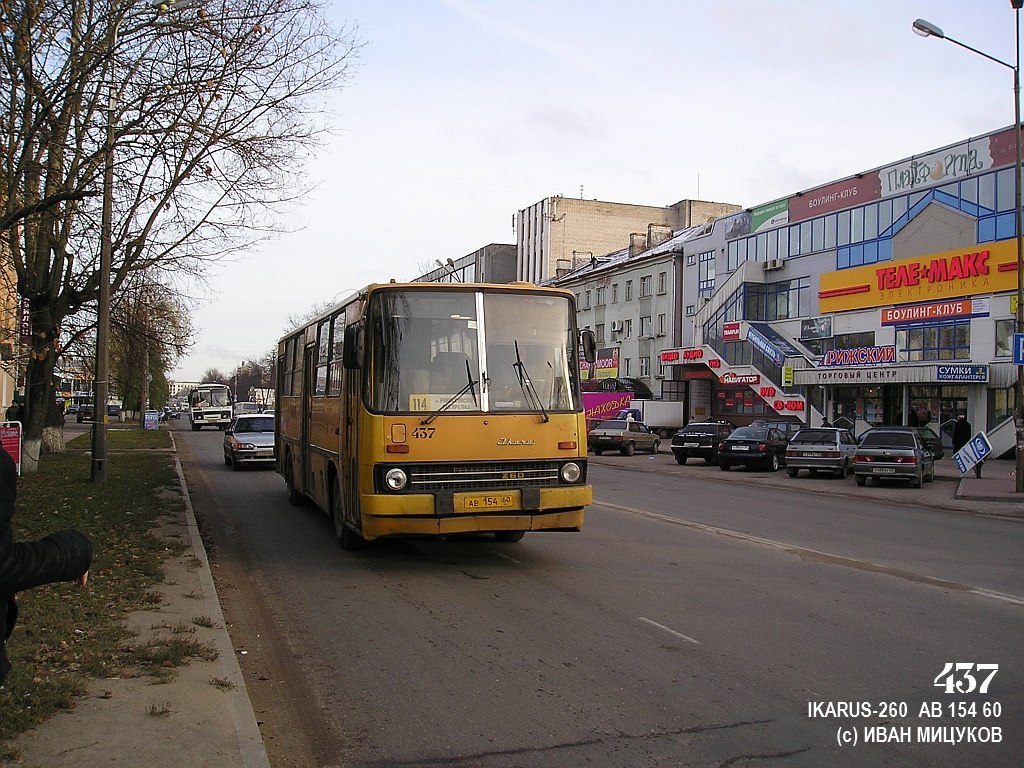 Псковская область, Ikarus 260.37 № 437