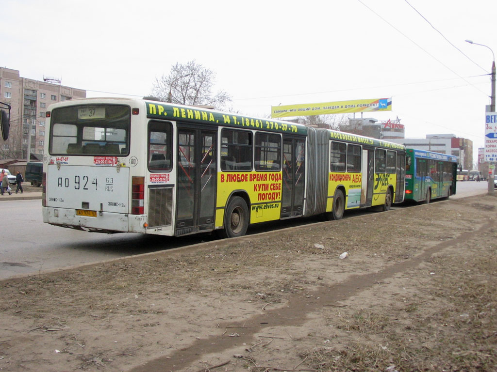 Самарская область, Mercedes-Benz O345G № 40470