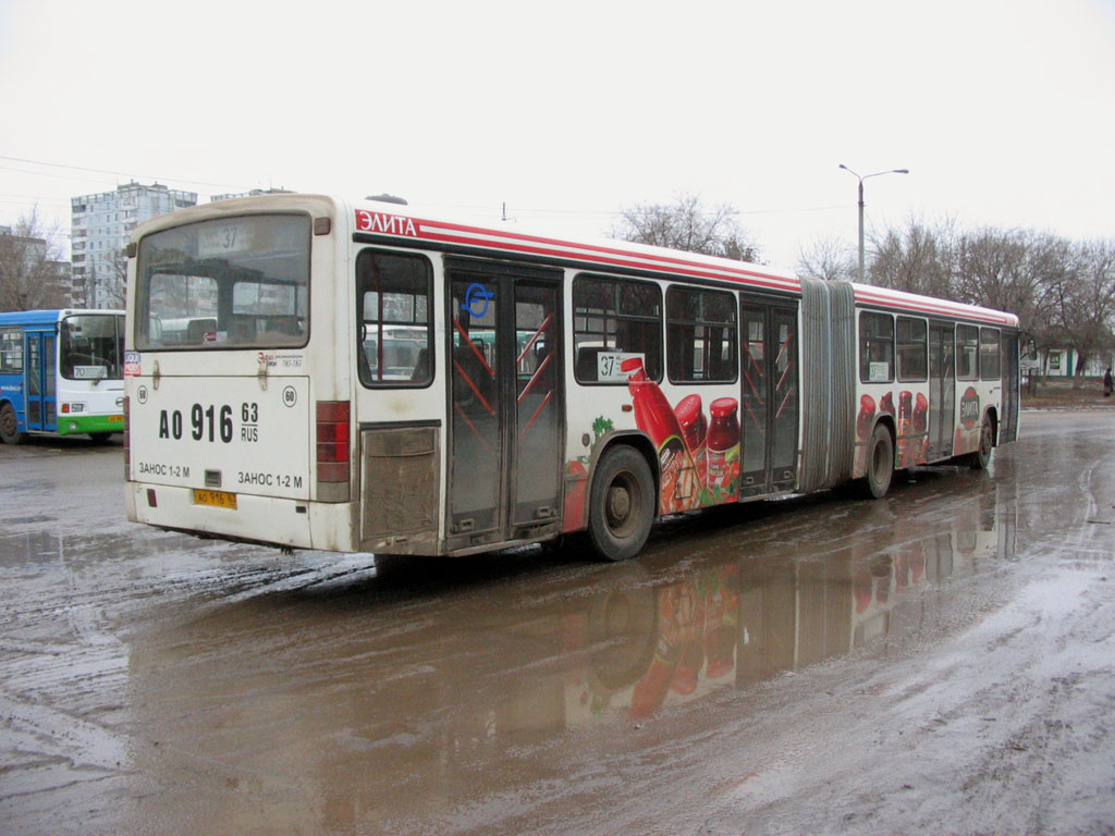 Самарская область, Mercedes-Benz O345G № 50454