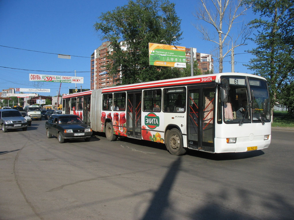 Самарская область, Mercedes-Benz O345G № 50468