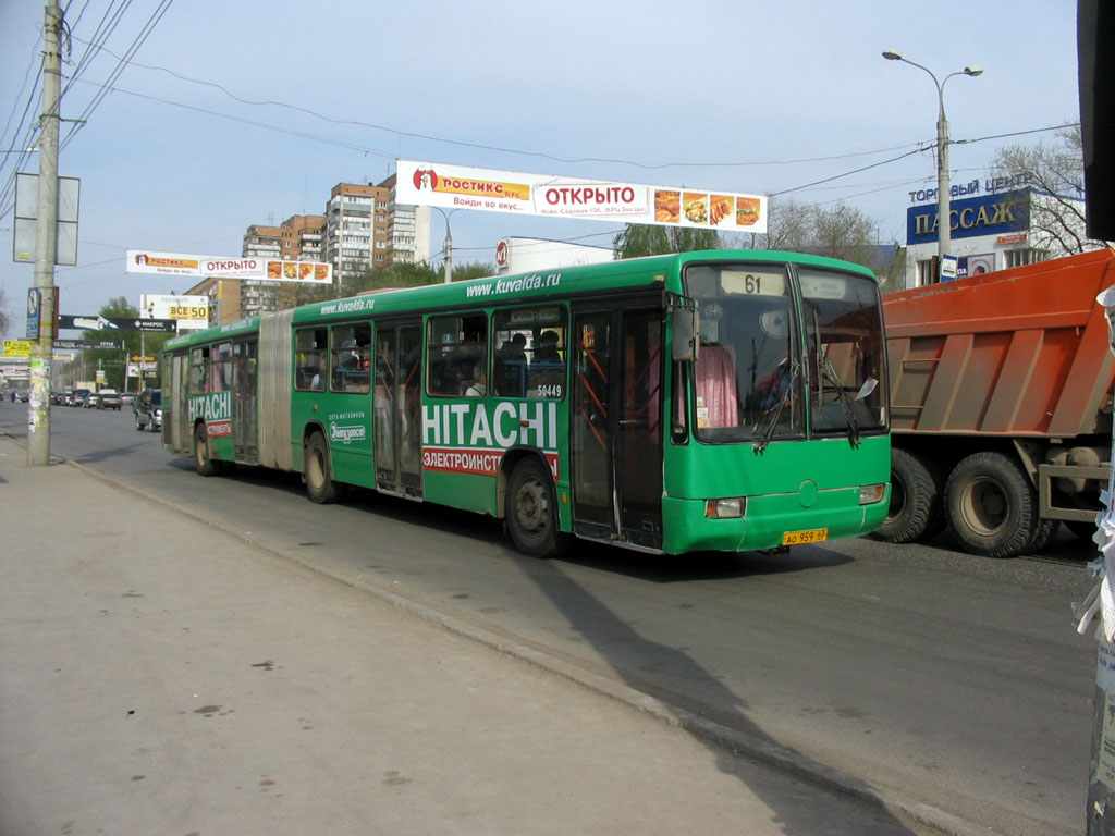 Самарская область, Mercedes-Benz O345G № 50449