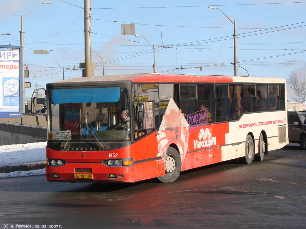 Санкт-Петербург, Волжанин-6270.00 № 1452