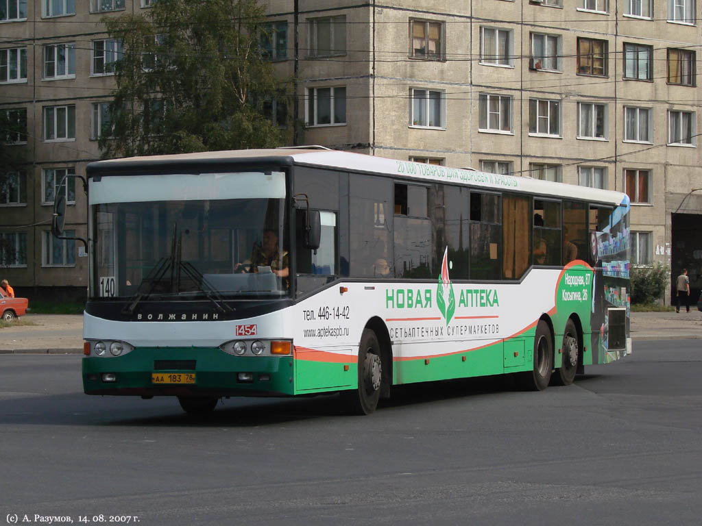 Санкт-Петербург, Волжанин-6270.00 № 1454