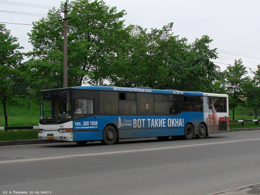 Санкт-Петербург, Волжанин-6270.00 № 1457