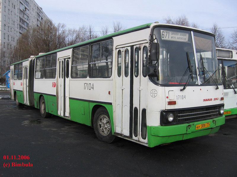 Москва, Ikarus 280.33M № 17104