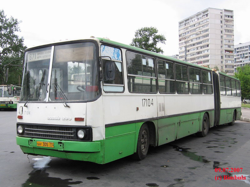 Москва, Ikarus 280.33M № 17104