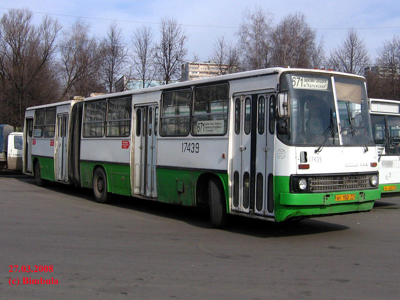 Москва, Ikarus 280.33M № 17439