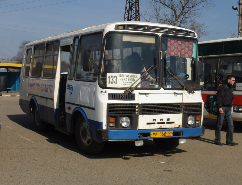 Московская область, ПАЗ-3205-110 № 1063