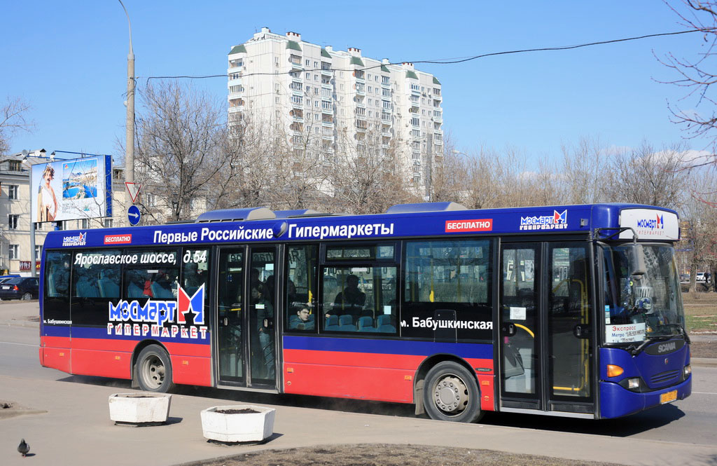Московская область, Scania OmniLink I (Скания-Питер) № АВ 182 50