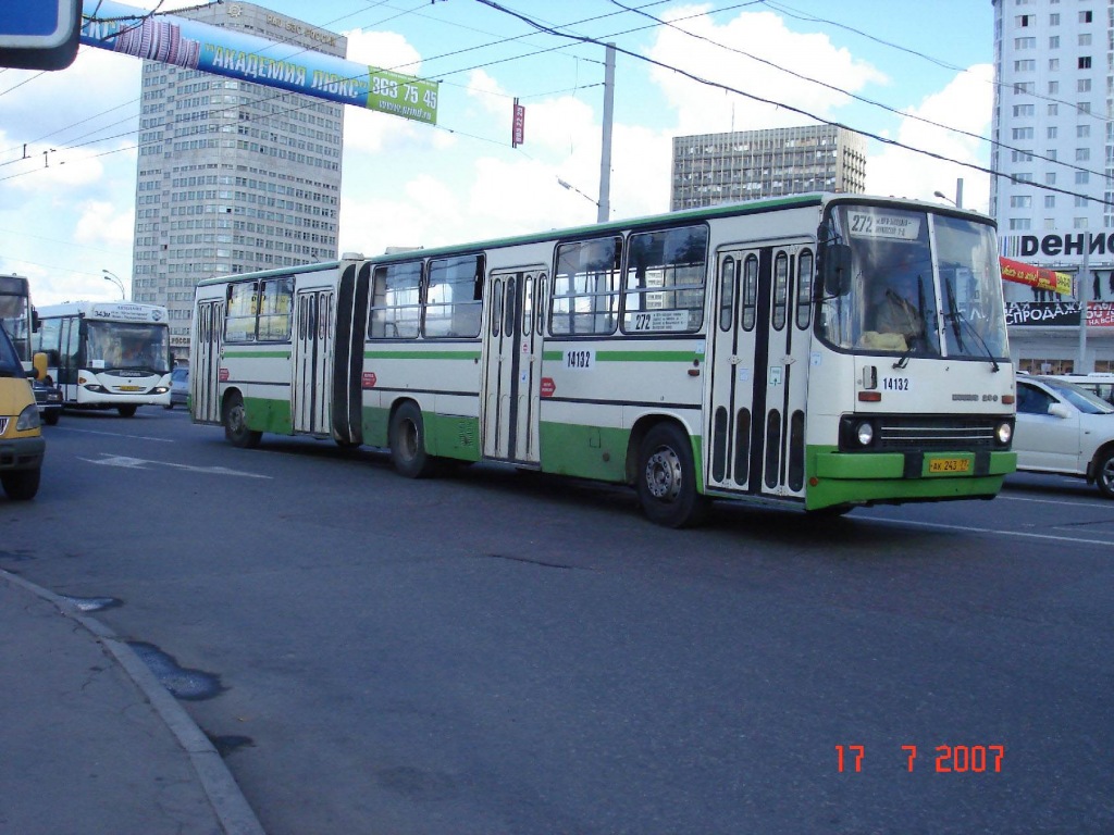 Москва, Ikarus 280.33M № 14132