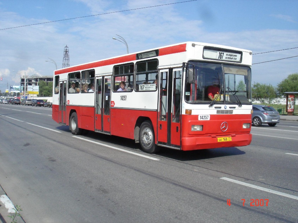 Москва, Mercedes-Benz O325 № 14257