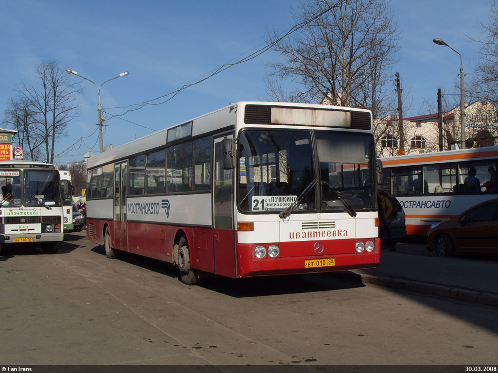 Московская область, Mercedes-Benz O407 № 9763