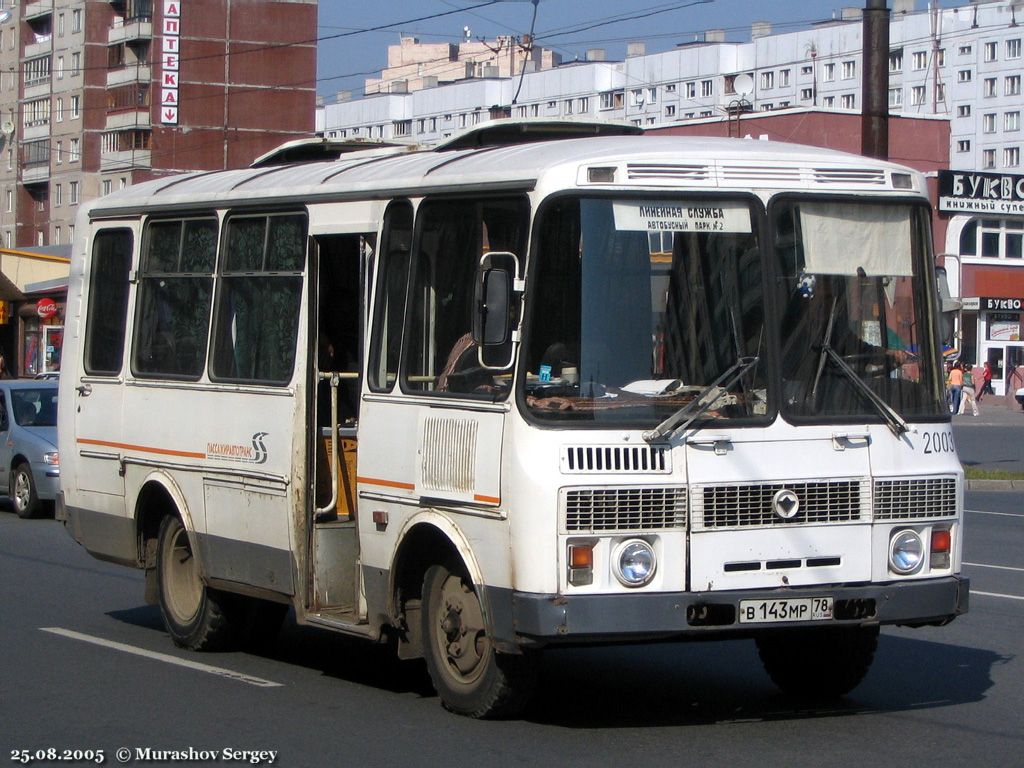 Санкт-Петербург, ПАЗ-3205-110 № 2003