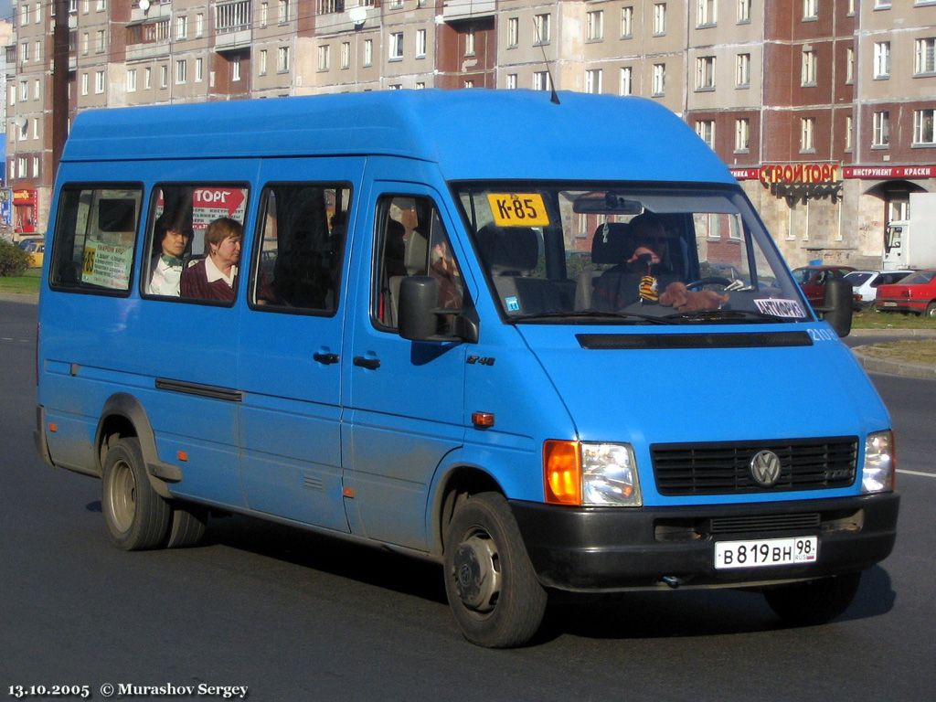 Санкт-Петербург, Volkswagen LT46 № 2108