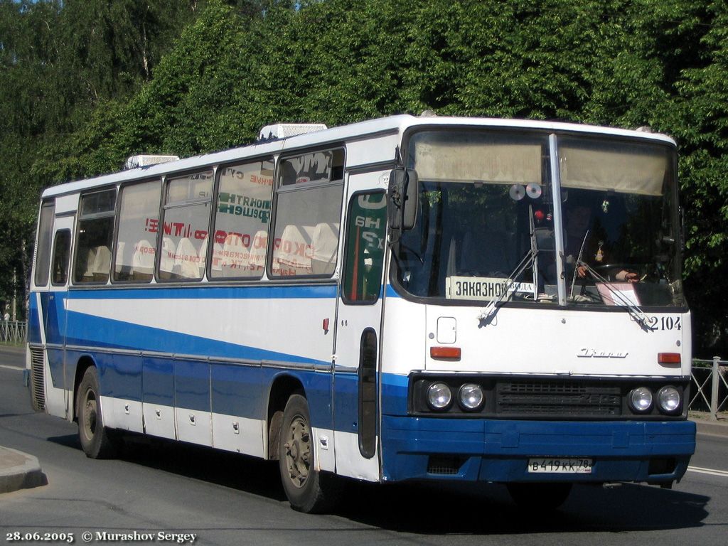 Санкт-Петербург, Ikarus 250.93 № 2104