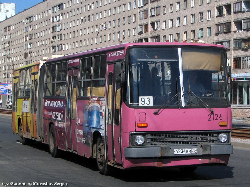 Санкт-Петербург, Ikarus 280.33O № 2126