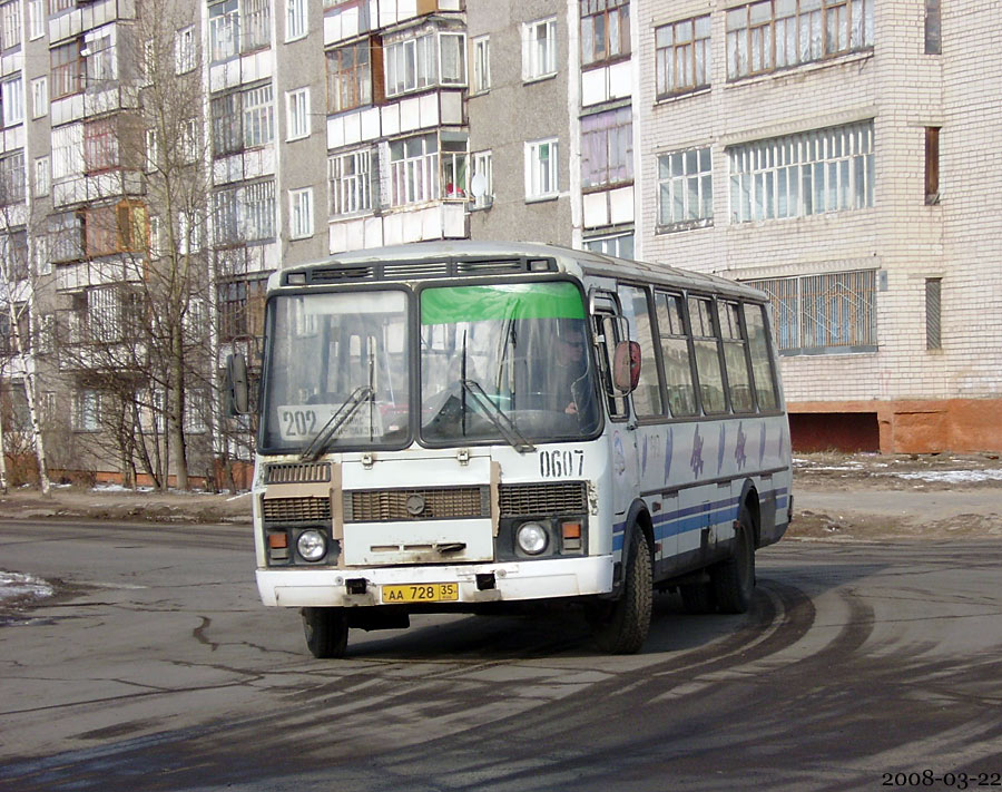 Вологодская область, ПАЗ-4234 № 0607