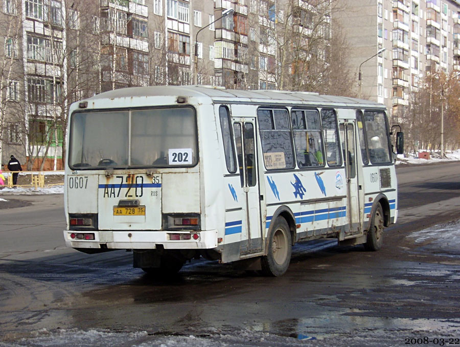 Вологодская область, ПАЗ-4234 № 0607