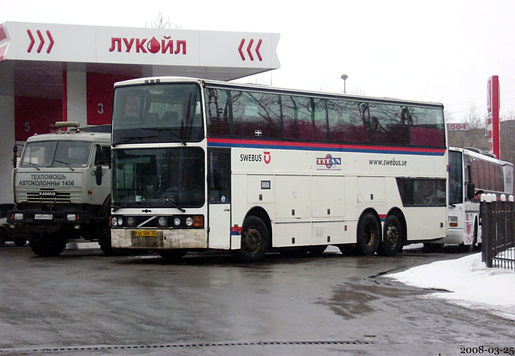 Вологодская область, Van Hool T8 Astral 460 № АВ 508 35; Вологодская область, Carrus Fifty Gods № АЕ 178 35