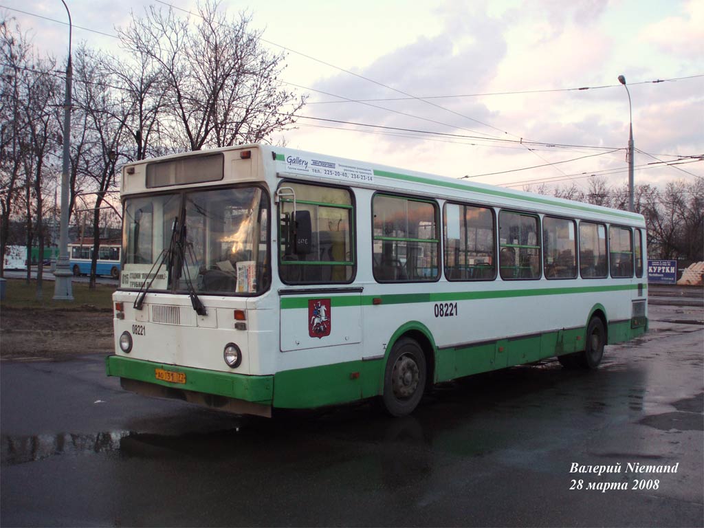 Moszkva, LiAZ-5256.25 sz.: 08221