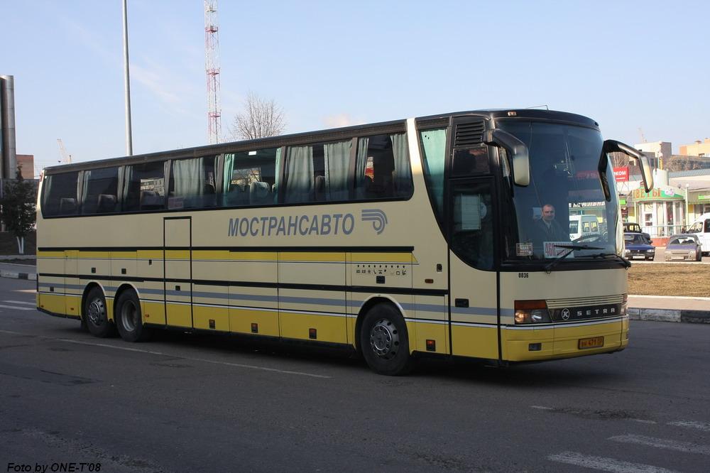 Московская область, Setra S317HDH № 0036