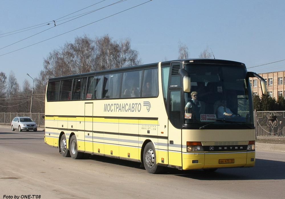 Московская область, Setra S317HDH № 0037