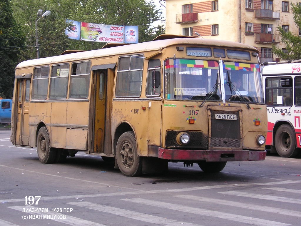 Pskovská oblast, LiAZ-677M č. 197 — Foto — Autobusová doprava