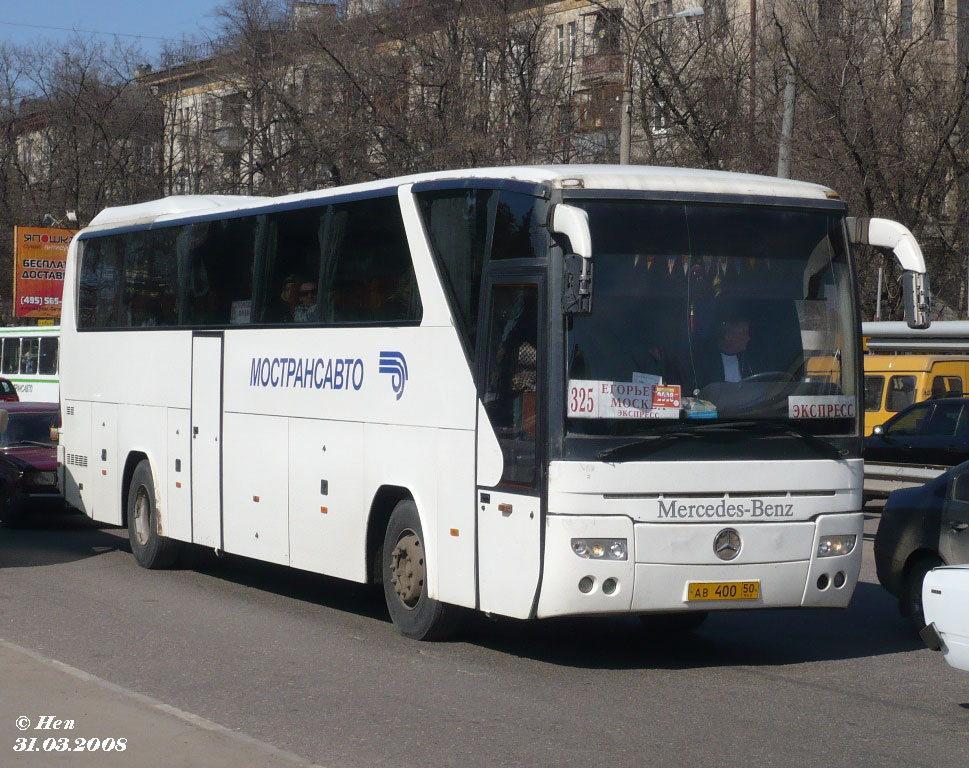 Московская область, Mercedes-Benz O350-15RHD Tourismo № 700