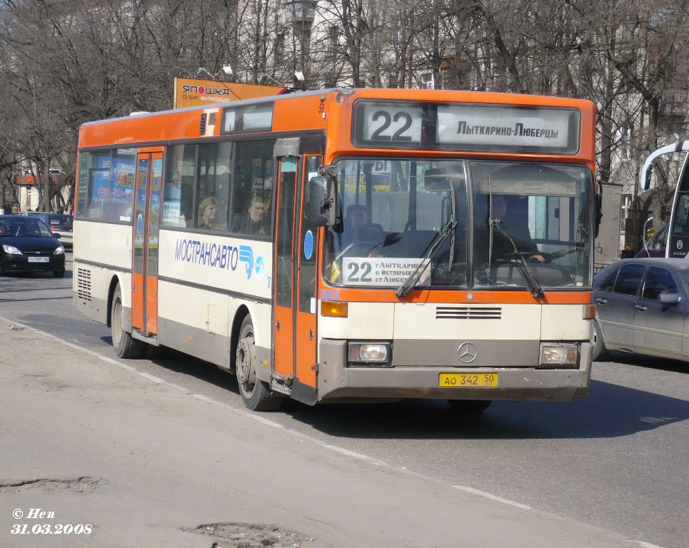 Moscow region, Mercedes-Benz O405 # 1503