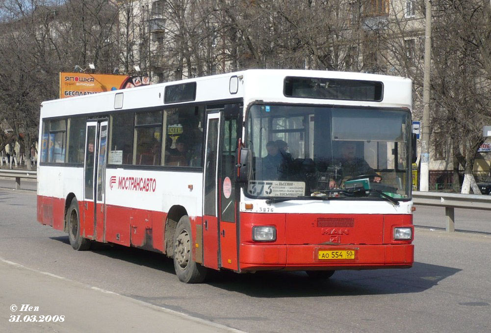 Московская область, MAN 888 SÜ292 № 3876