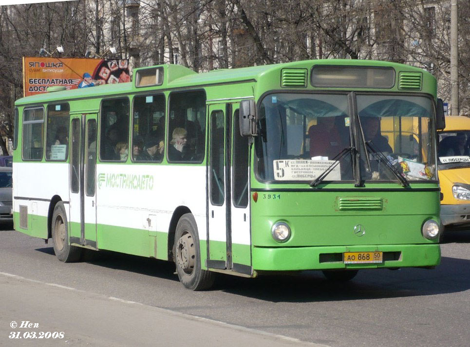 Московская область, Mercedes-Benz O305 № 3934