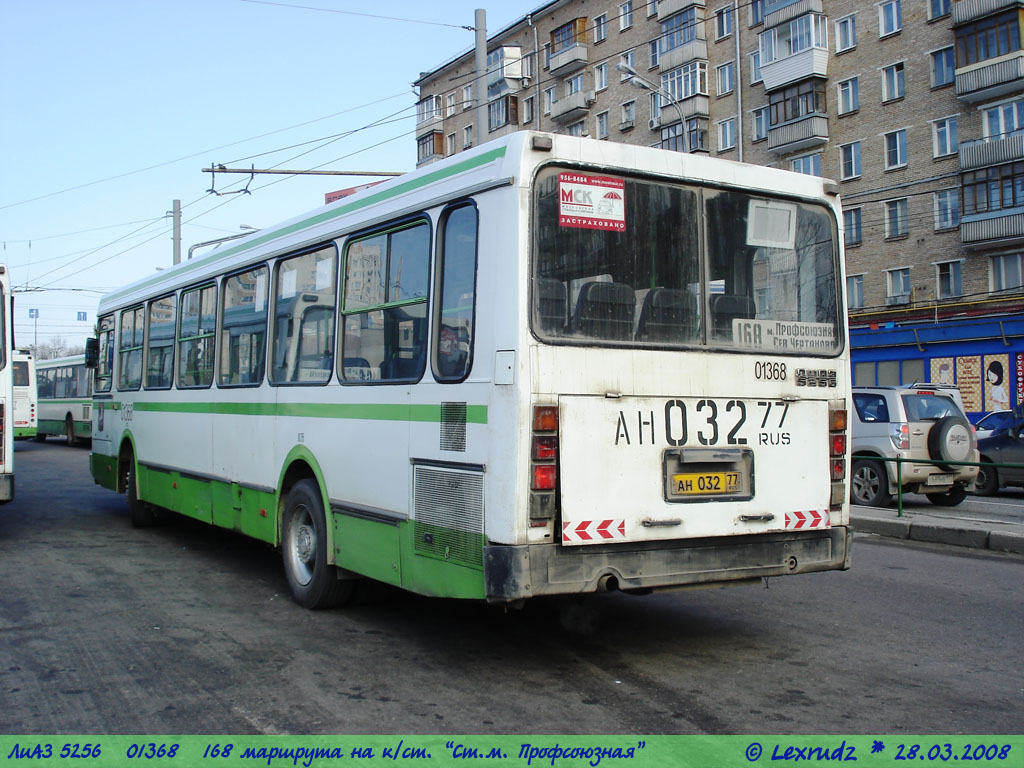 Москва, ЛиАЗ-5256.25 № 01368